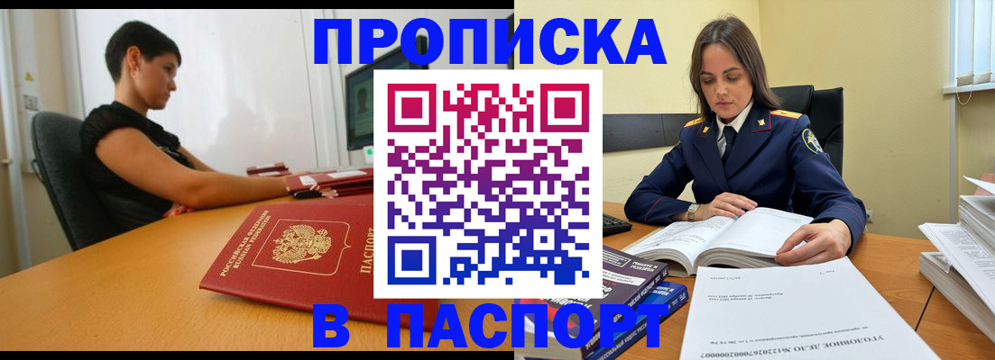 форма 3 в Агиделе